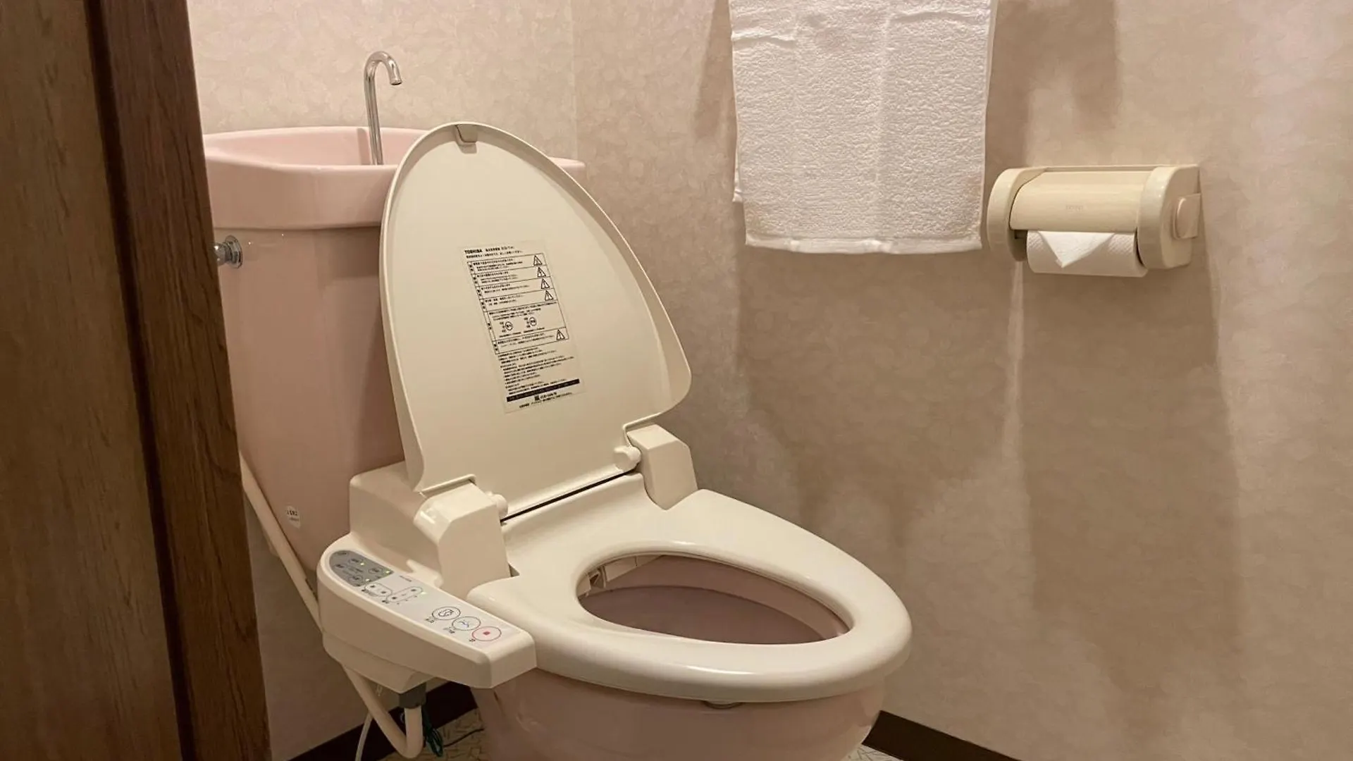 شقة フューデイズコンドミニアム定山渓　302号室 سابورو